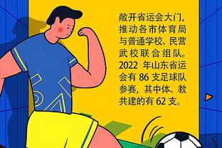 ky体育中国截图3